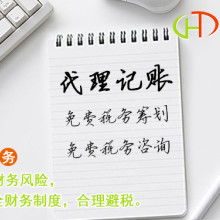 逸學(xué)教育咨詢公司 專業(yè)咨詢服務(wù)，點(diǎn)亮未來教育之路