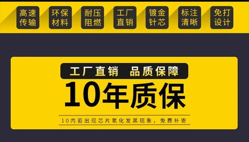 百兆網絡模塊 規格齊全，打造穩定高效的網絡連接——擇店網絡全解析