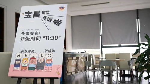 浙江超好玩的寶馬店 星座定制銷售服務引領擇店新風尚